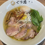 麺処ぐり虎 - 