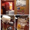ビール100円『たんと』