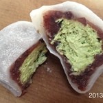 しまや 彩香 - 2013.3.8(金)お取寄せ クール便で届きました。(^_^)