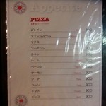 モンマルト - ピザメニュー