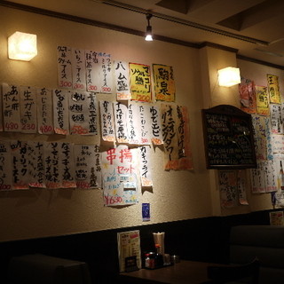 じんざえ門 別館_2