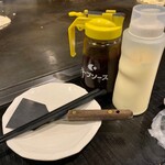 Okonomiyaki Teppanyaki Kuraya - 