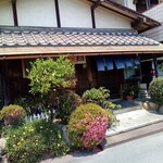 Miyakozushi - 店舗