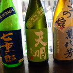 居酒屋 土竜 - 地酒飲み比べセット（¥1000位）生酒