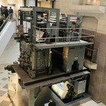 Kafedora Puresu - ビル内に展示されている輪転機