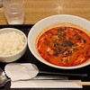 美食焼肉トラジ 葉菜 SUNAMO店