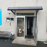 まさか - 待合室です〰️‼️