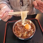 まさか - うどんリフト。