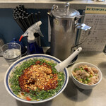 ラーメン･餃子 ハナウタ - 