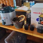 まさか - アイスコーヒーセルフサービスです〰️‼️