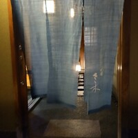 祇園 さゝ木 - 