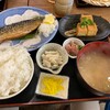 磯丸水産 八王子店