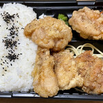 Kappa Karaage Senta- - 唐揚げ弁当　中