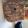 京都ねこねこ サカエチカ店