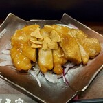 Zenseki Koshitsu Izakaya Shinobuya - 