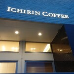 ICHIRIN COFFEE - 