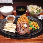 レストラン カタヤマ  - 