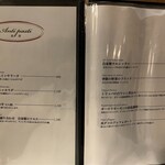 Osteria Due - 