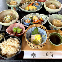 芹生 - 