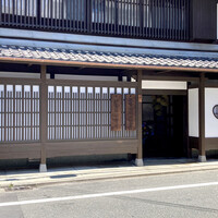 さえき - 外観①