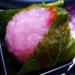 甘春堂 - 桜餅