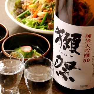 Enjoy around 50 types of local sake