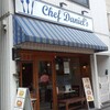 Chef Daniel's - 外観写真: