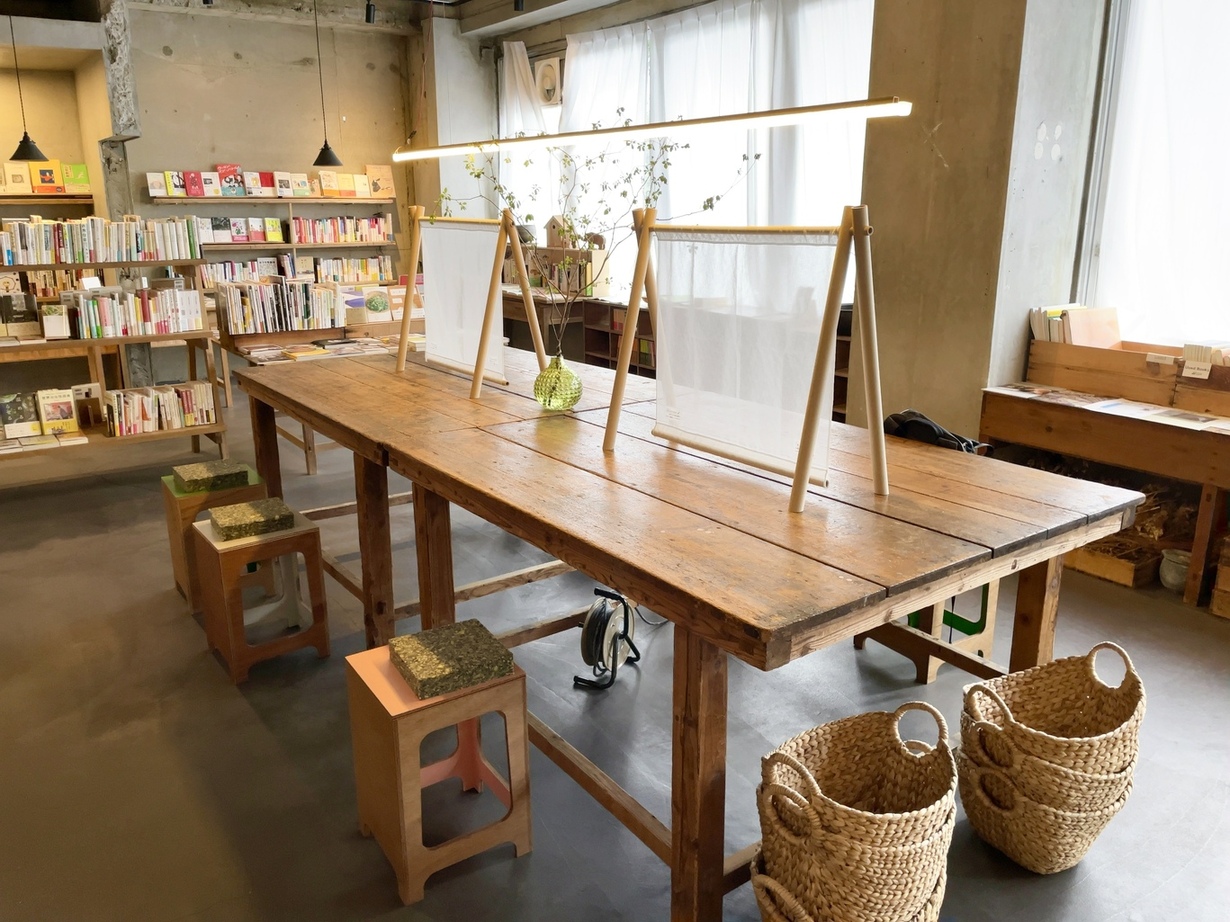 写真 : プラトーブックス （plateau books） - 白山/その他 | 食べログ