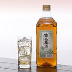 Kappou Izakaya Hanagiku - 南高梅酒