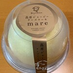 鴻ノ池サービスエリア下り線 フードコート - チーズケーキ950円(保冷バックと保冷剤付)
