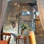 ル・リュタン 磯谷 - 