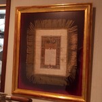 ル・リュタン 磯谷 - 