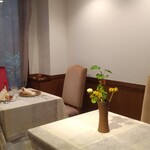 ル・リュタン 磯谷 - 