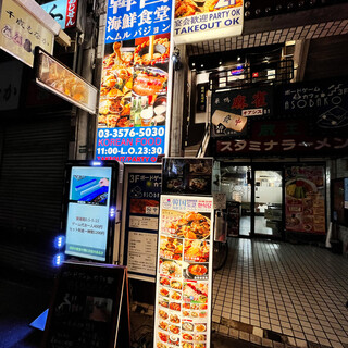 A hidden spot where Korean Cuisine lovers gather from lunch to dinner.