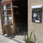 Cafe Gewa - 