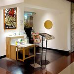 蟻月 池袋東武店 - 