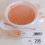 オーケー - ★★★★バターチキンカレー＆ナンセット 321円 少しだけ食べたいという人にピッタリの量と価格！