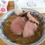 一番 - 