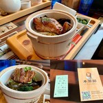 木茶房 - スモークチキン/東坡肉/昔ながらの切符/ショップカード