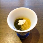 Washu Washoku Ebisu Kuroobi - 酢の物