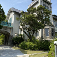 ルアン 神戸迎賓館 - 