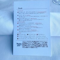 ルアン 神戸迎賓館 - 