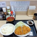 Tonkatsu Hamaya - 