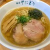 麺屋 そにどり