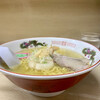 ラーメン信月