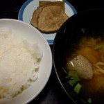 Shouhouen - 地元有機栽培あきたこまち･川蟹つみれ味噌汁･いぶりがっこ