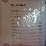 モンマルト - サンドイッチメニュー
