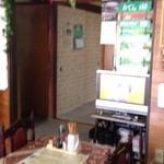 フレスガッセ - 