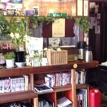 フレスガッセ - 