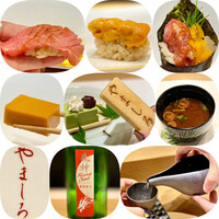 北新地 鮨 栞庵 やましろ - 